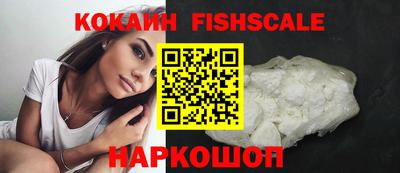 2c-b Гусь-Хрустальный