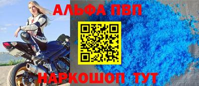 героин Гусев