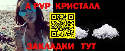 героин Гусев