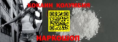 героин Гусев