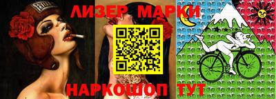 героин Гусев