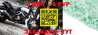 героин Гусев