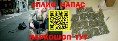 героин Гусев