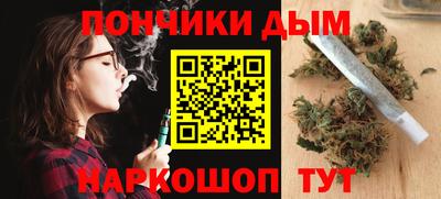 2c-b Гусь-Хрустальный