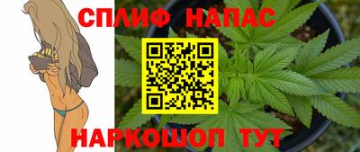 2c-b Гусь-Хрустальный