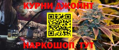 2c-b Гусь-Хрустальный