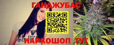 2c-b Гусь-Хрустальный