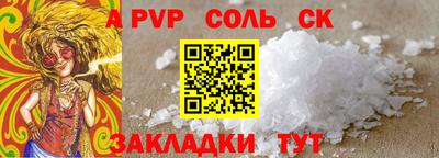 героин Гусев