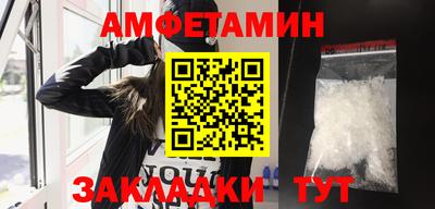 героин Гусев