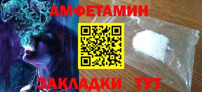 героин Гусев