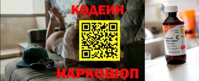 2c-b Гусь-Хрустальный