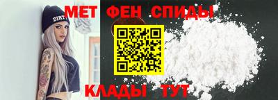 2c-b Гусь-Хрустальный