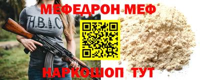 героин Гусев