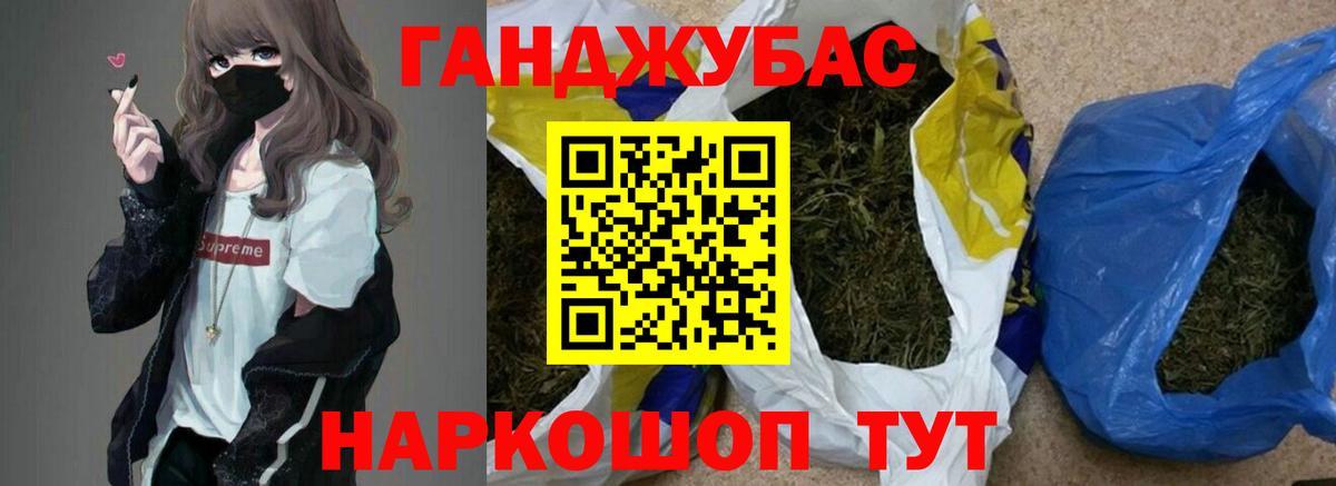 Каннабис ГИДРОПОН  Бошки Шишки ГИДРОПОН  Озёры  Конопля MAZAR  Вход с VPN  Конопля SATIVA & INDICA 